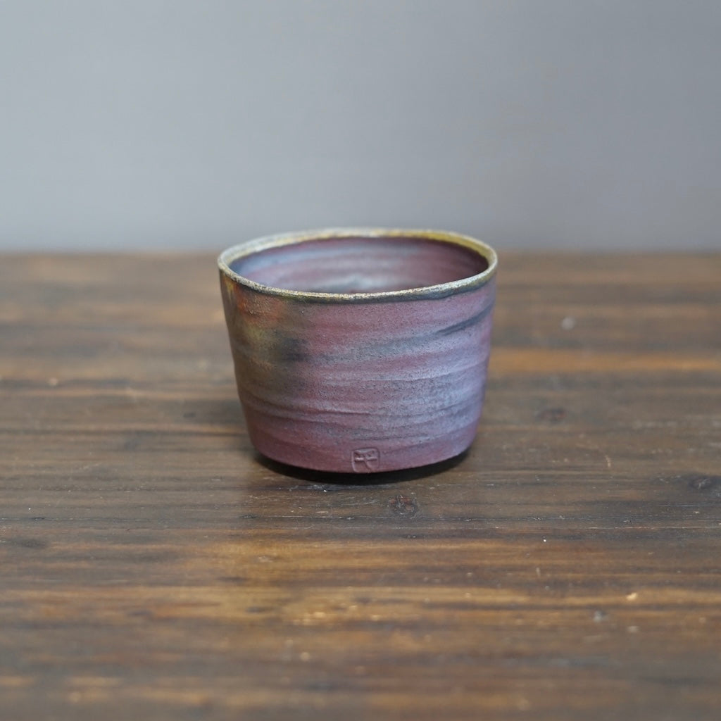 Iowa Tea Ceremony Bowl #SY452