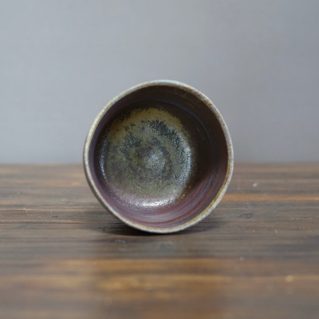 Iowa Tea Ceremony Bowl #SY452