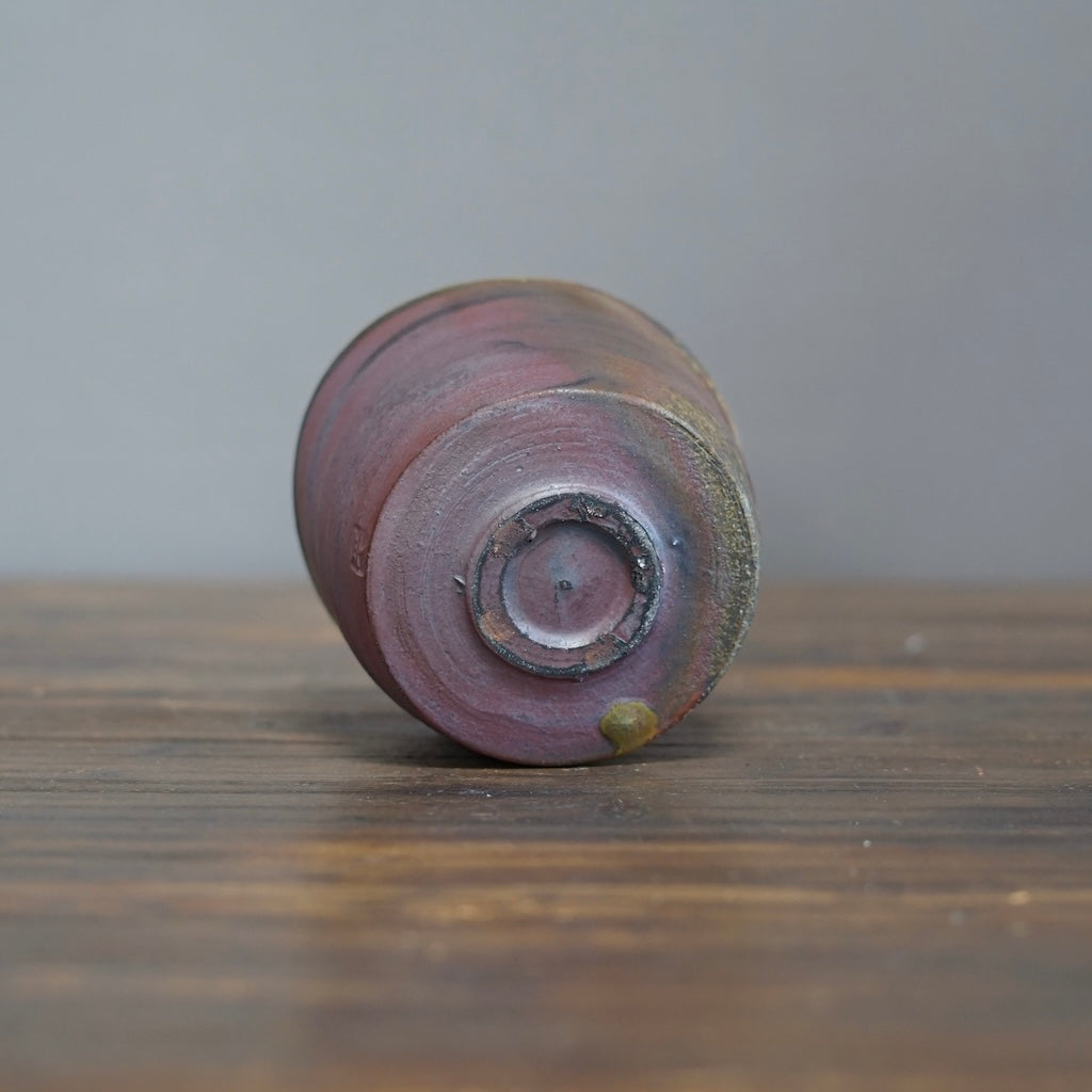 Iowa Tea Ceremony Bowl #SY452