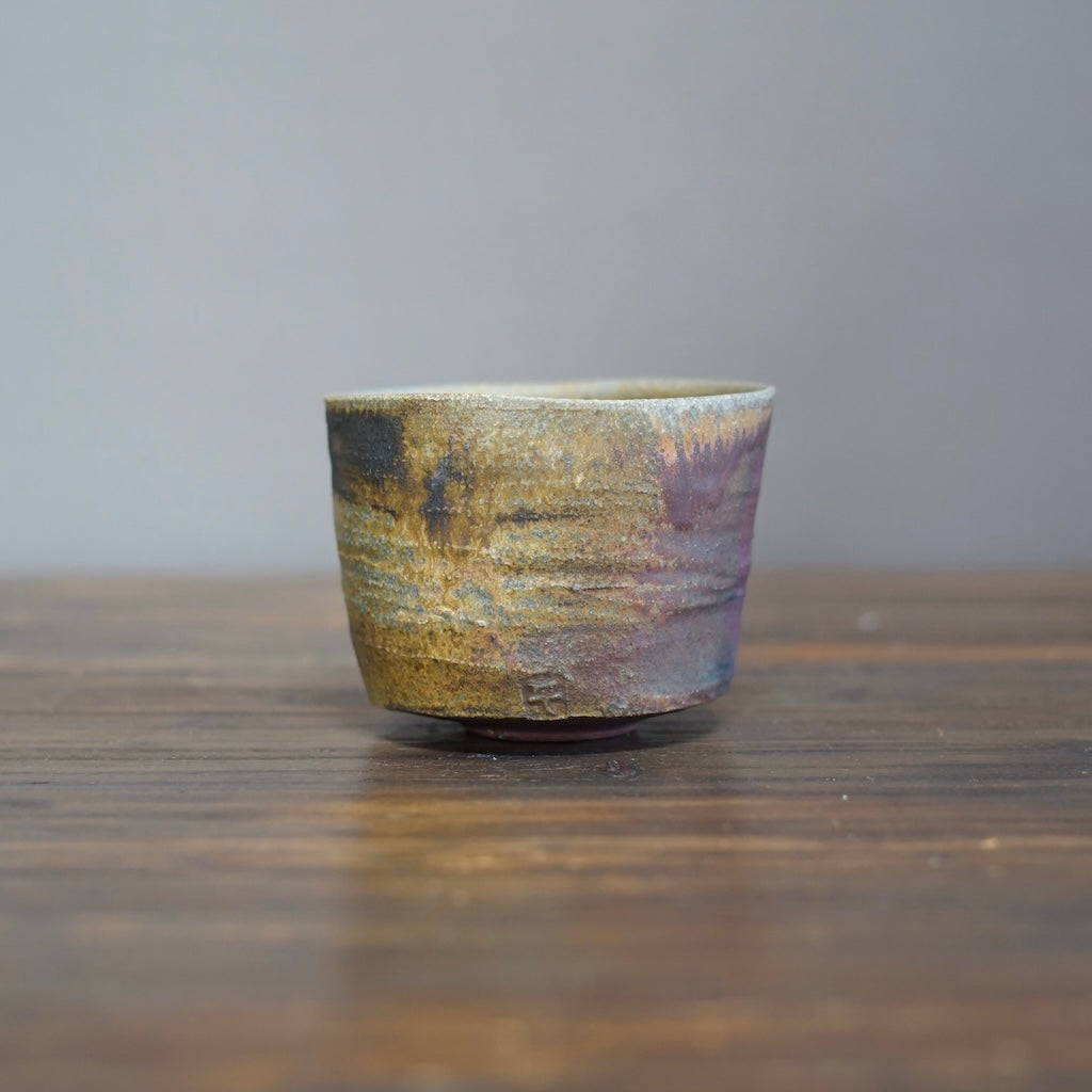 Iowa Tea Ceremony Bowl #SY453