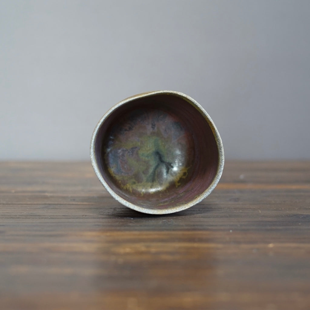 Iowa Tea Ceremony Bowl #SY453