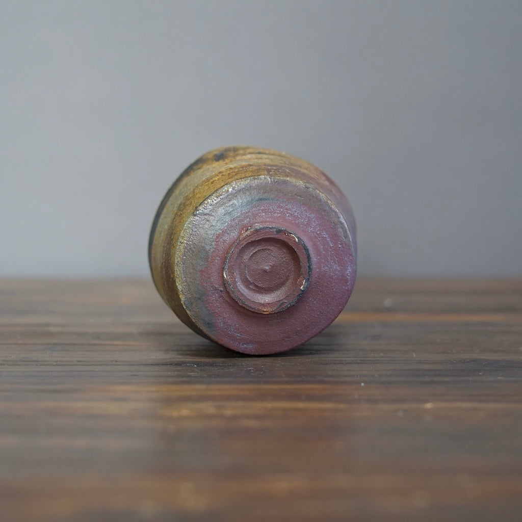 Iowa Tea Ceremony Bowl #SY453