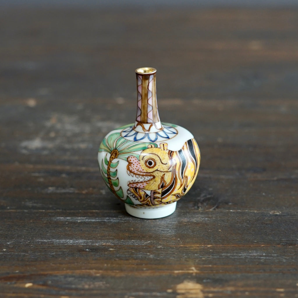 Tiger's Jungle mini pot #SR09