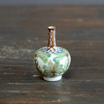 Tiger's Jungle mini pot #SR09