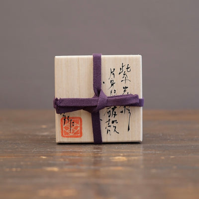 Random Fragment Luster GUINOMI Sake Cup #HT129