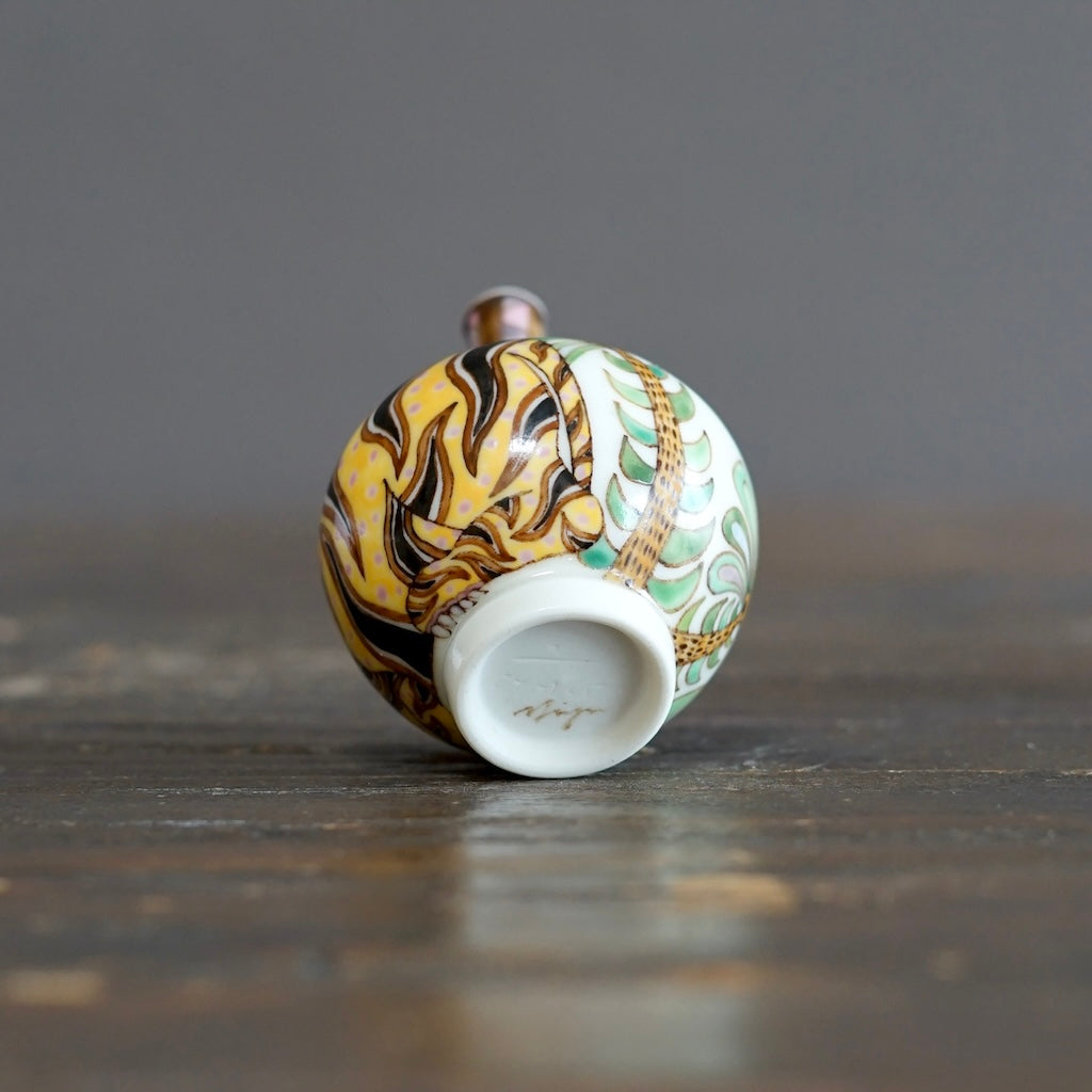 Tiger's Jungle mini pot #SR09