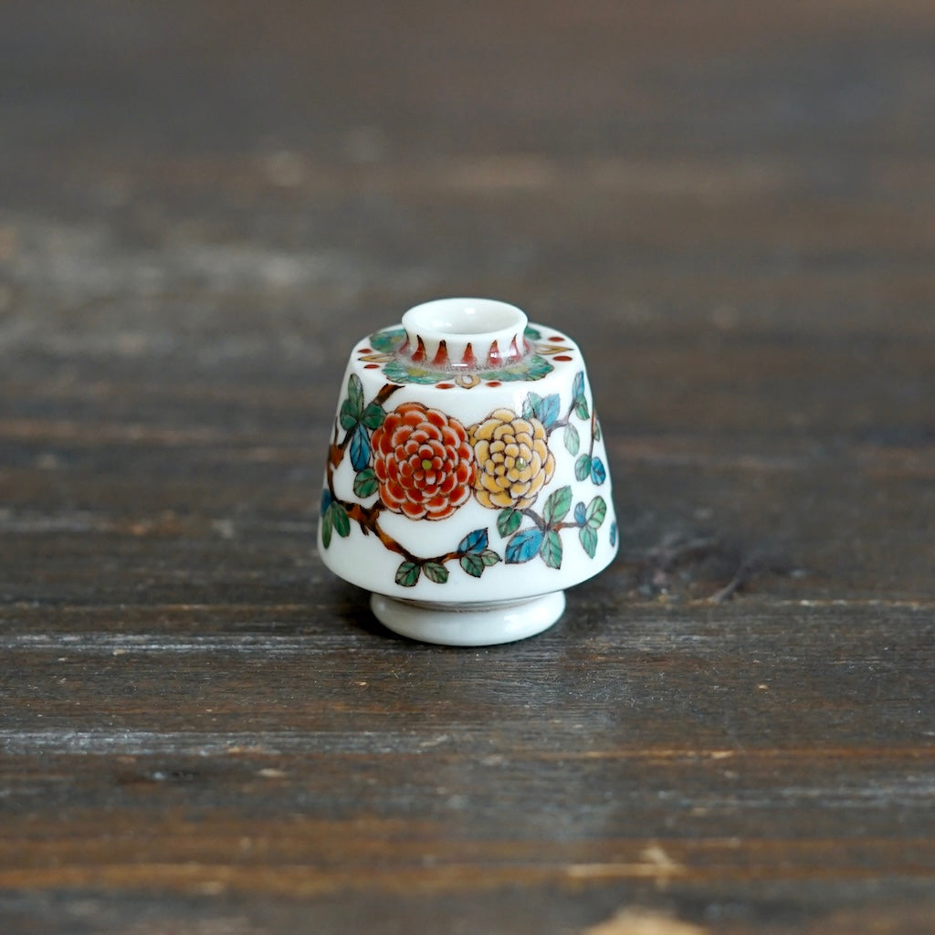 Bird's Nest mini pot #SR11