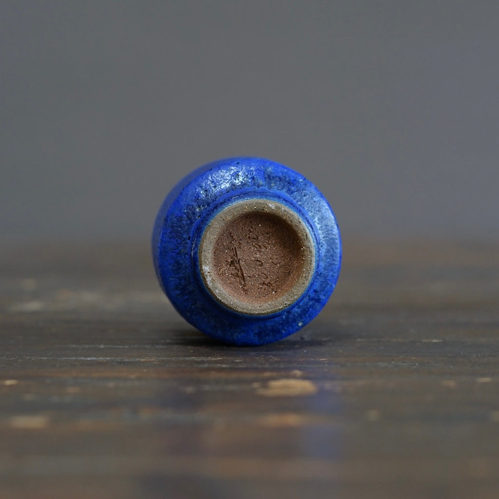 mini pot Extra Large #EX4