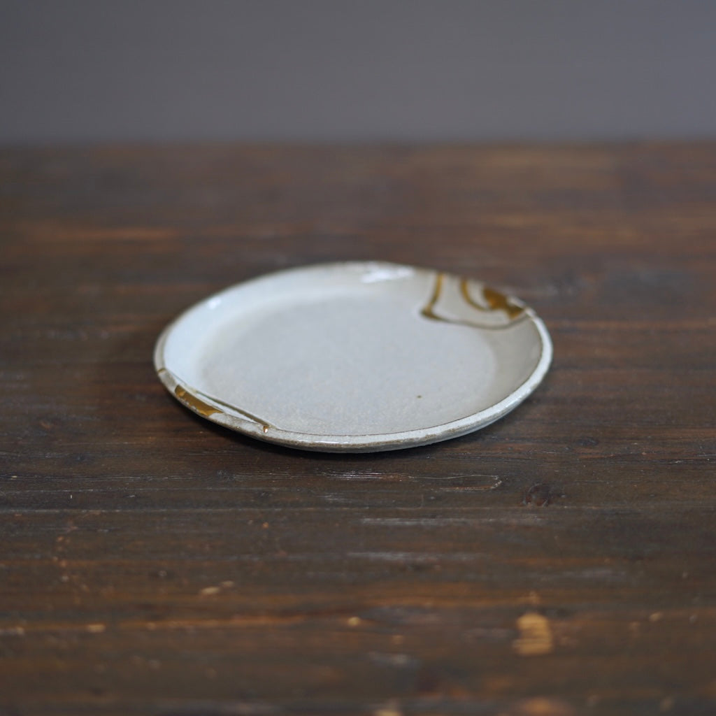 Gilded Cloud Small Plate #HT484A