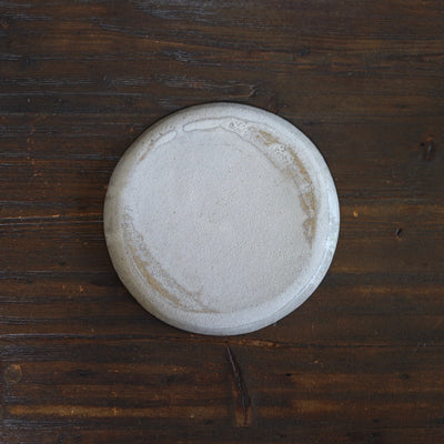 Gilded Cloud Small Plate #HT484A