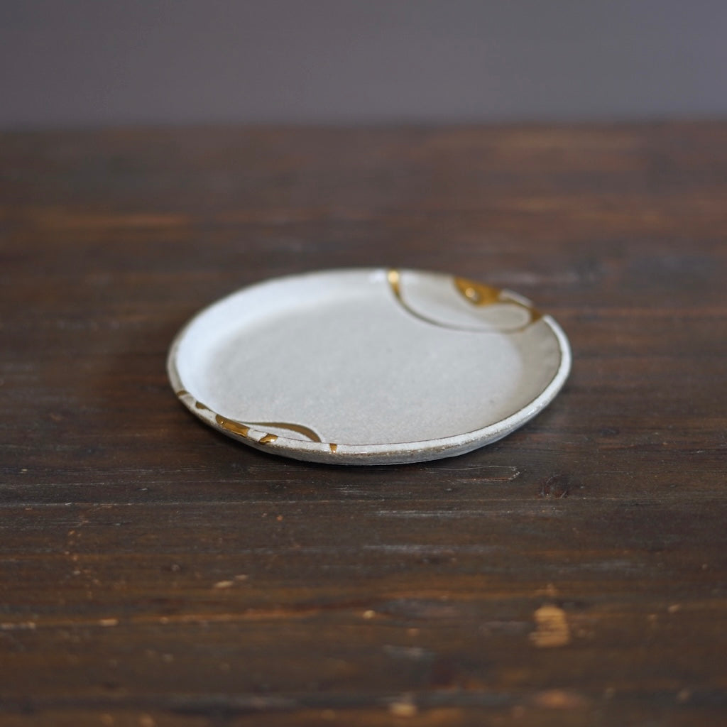 Gilded Cloud Small Plate #HT484C