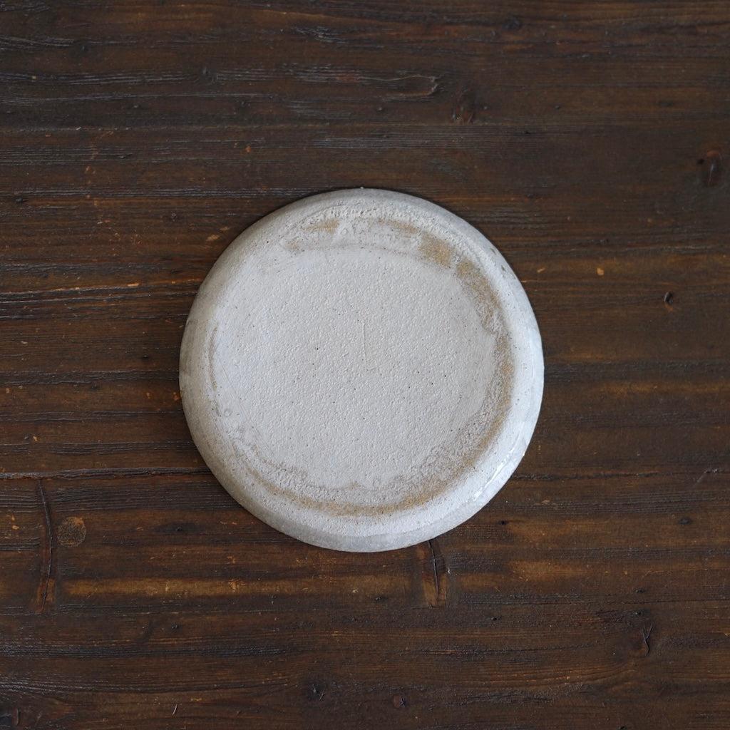 Gilded Cloud Small Plate #HT484C