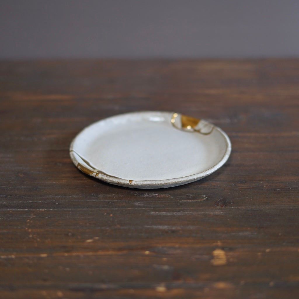 Gilded Cloud Small Plate #HT484D