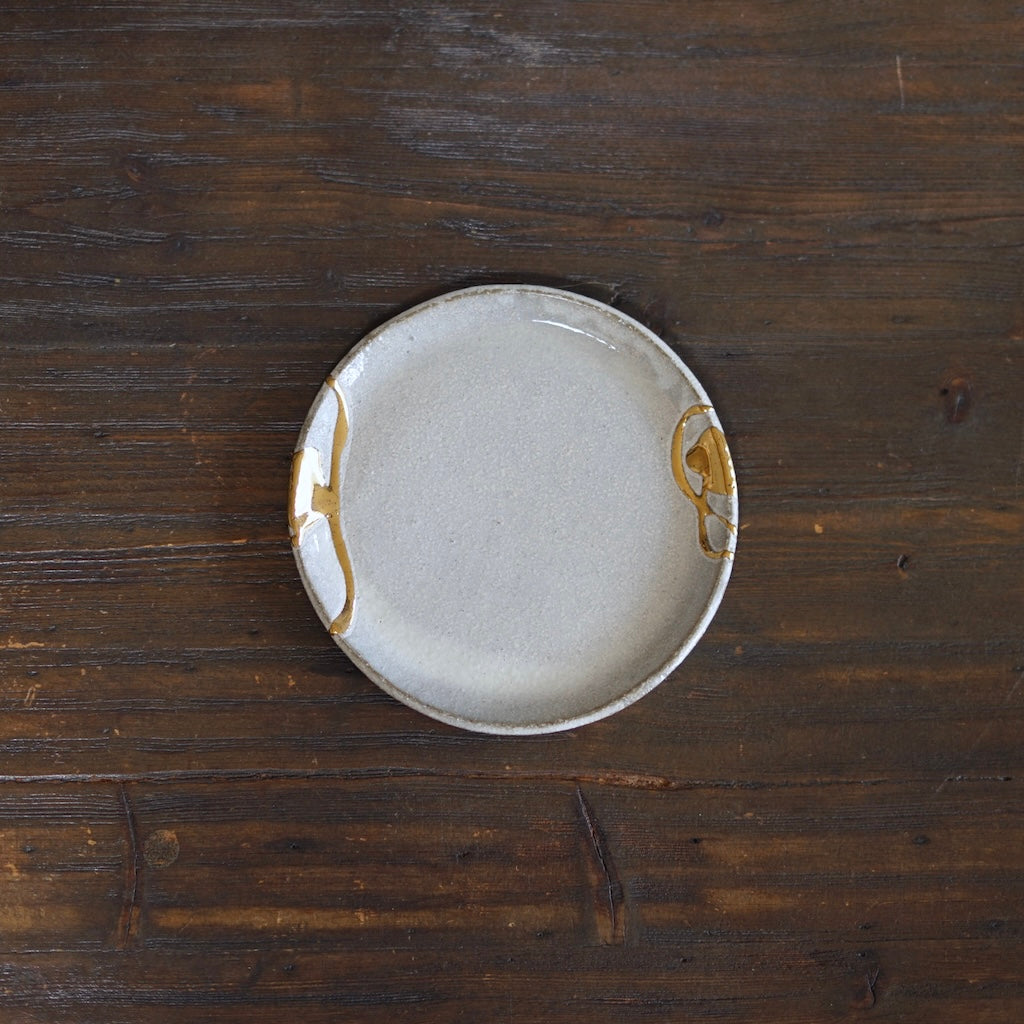 Gilded Cloud Small Plate #HT484D