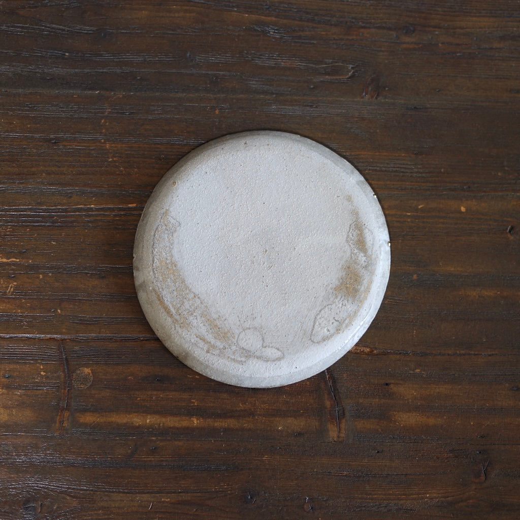 Gilded Cloud Small Plate #HT484D