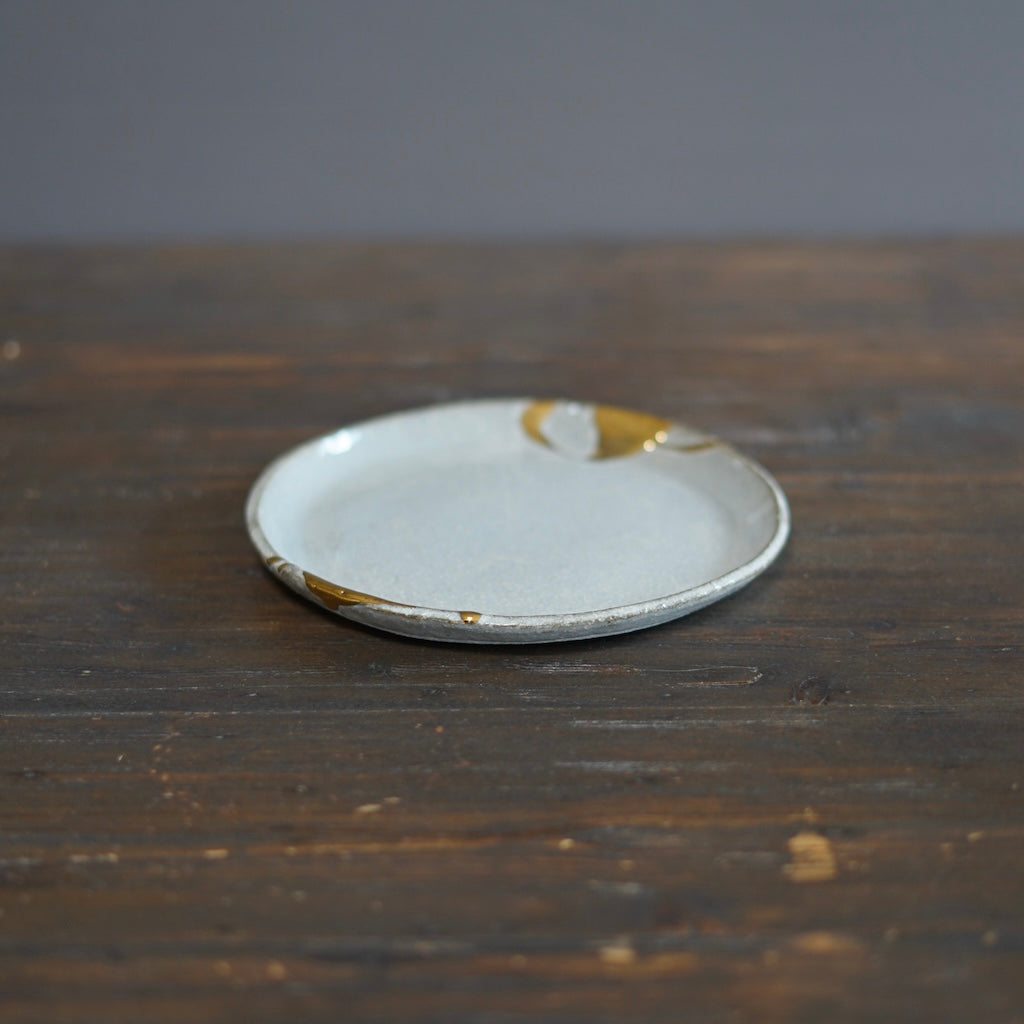 Gilded Cloud Small Plate #HT484E