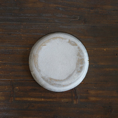 Gilded Cloud Small Plate #HT484E