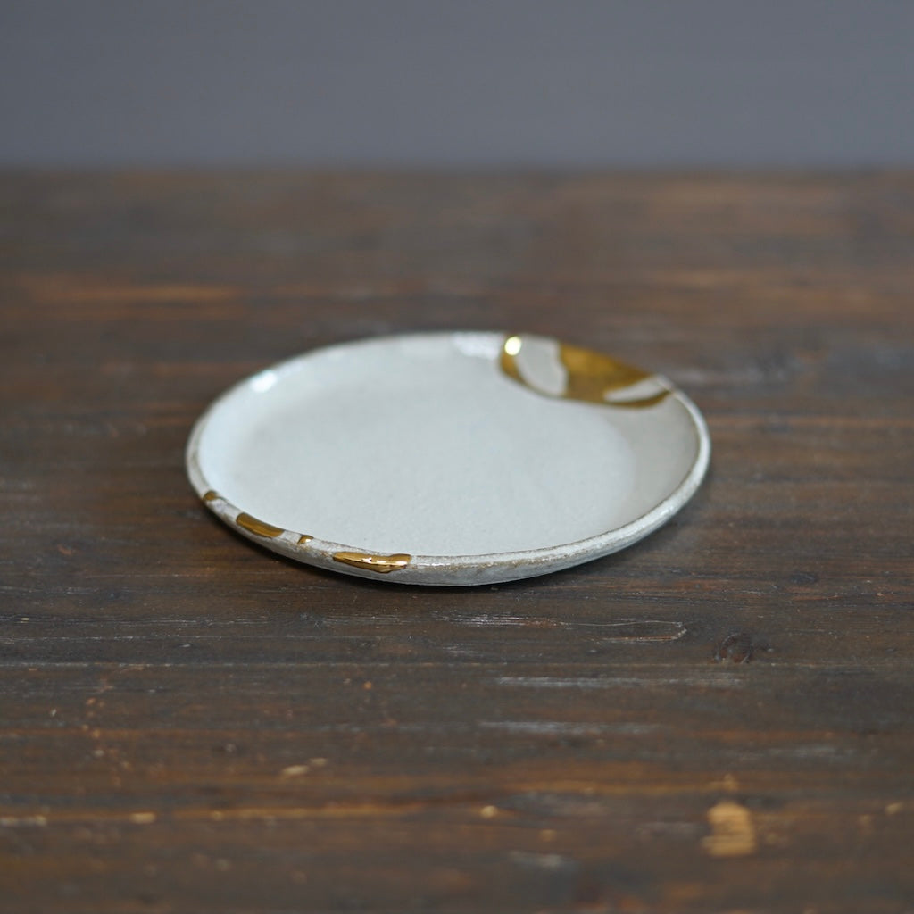 Gilded Cloud Small Plate #HT484F