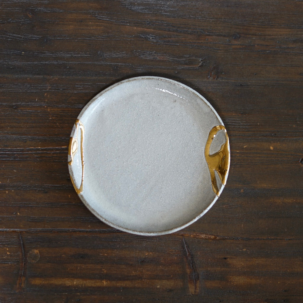 Gilded Cloud Small Plate #HT484F