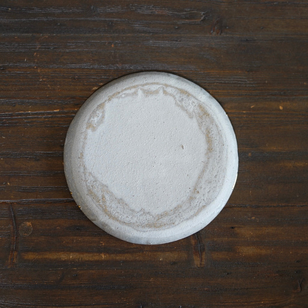 Gilded Cloud Small Plate #HT484F