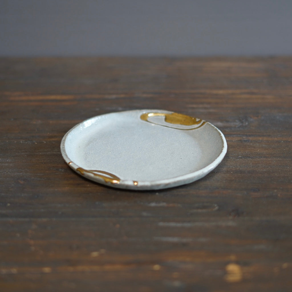 Gilded Cloud Small Plate #HT484G