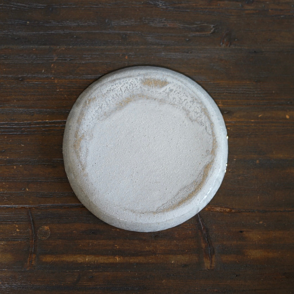 Gilded Cloud Small Plate #HT484G