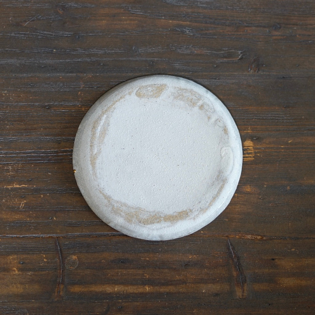 Gilded Cloud Small Plate #HT484H