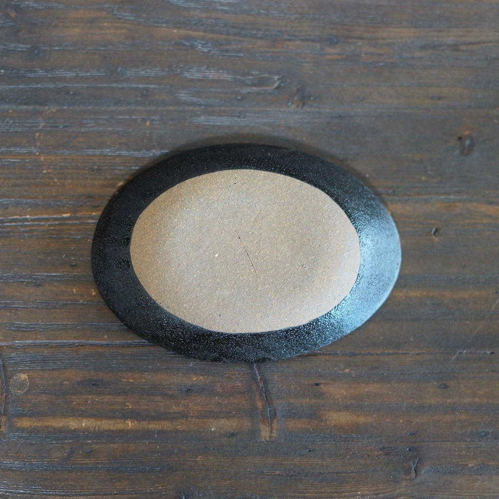 Gilded Earth Oval Shallow Bowl  #HT487F