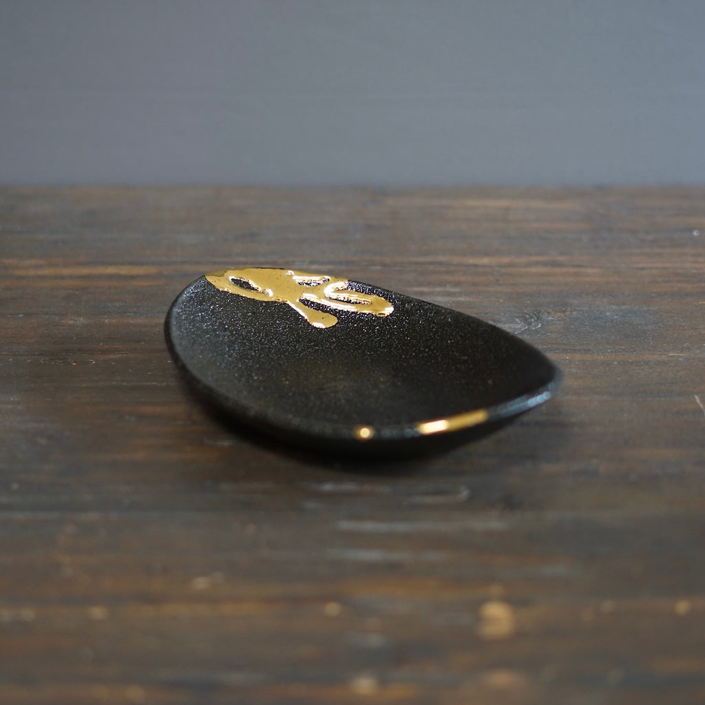 Gilded Earth Oval Shallow Bowl #HT487E