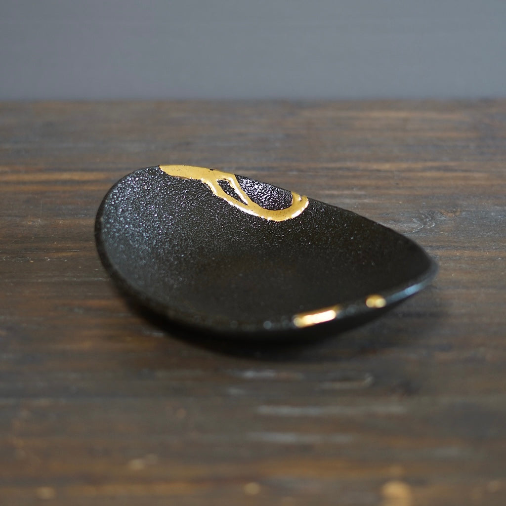 Gilded Earth Oval Shallow Bowl #HT487C