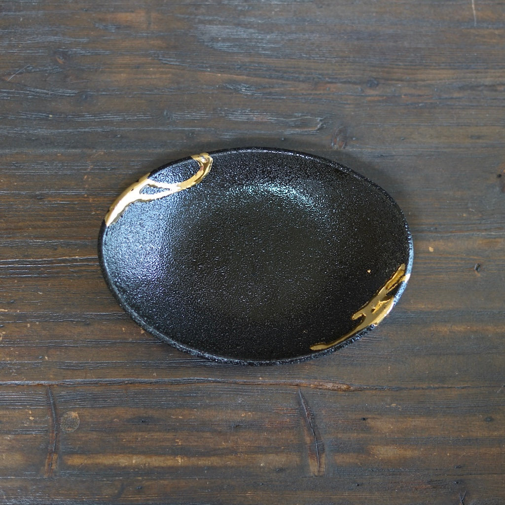 Gilded Earth Oval Shallow Bowl #HT487C