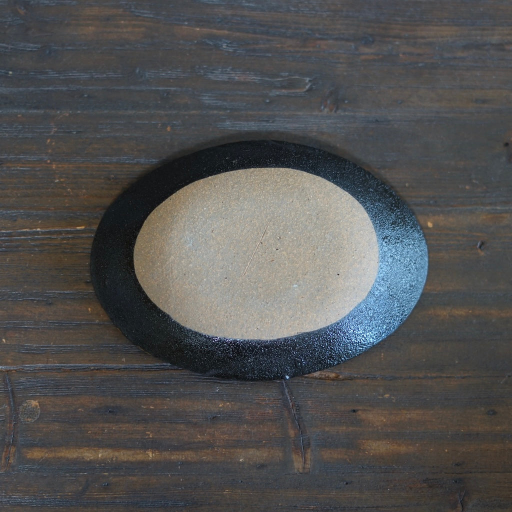 Gilded Earth Oval Shallow Bowl #HT487B