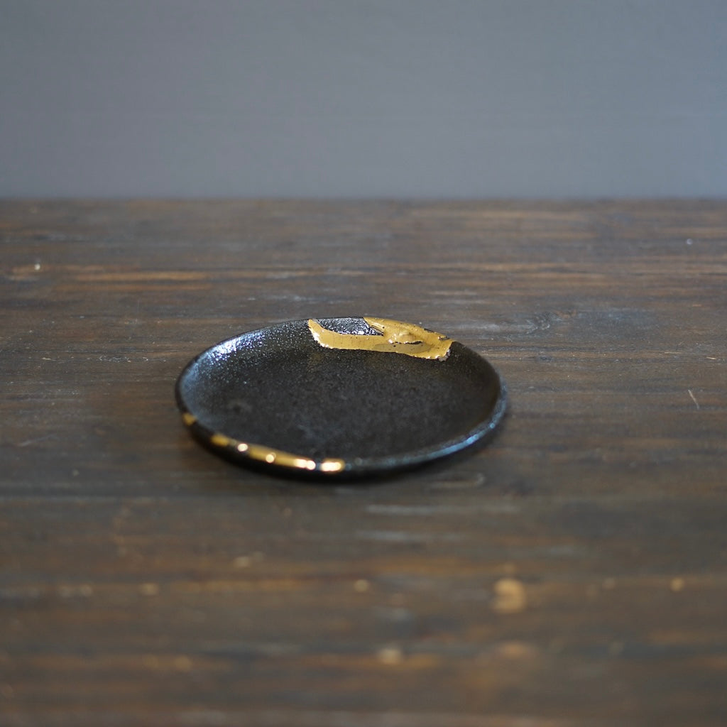 Gilded Earth Small Plate #HT485F