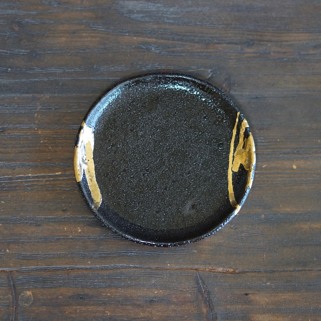 Gilded Earth Small Plate #HT485F