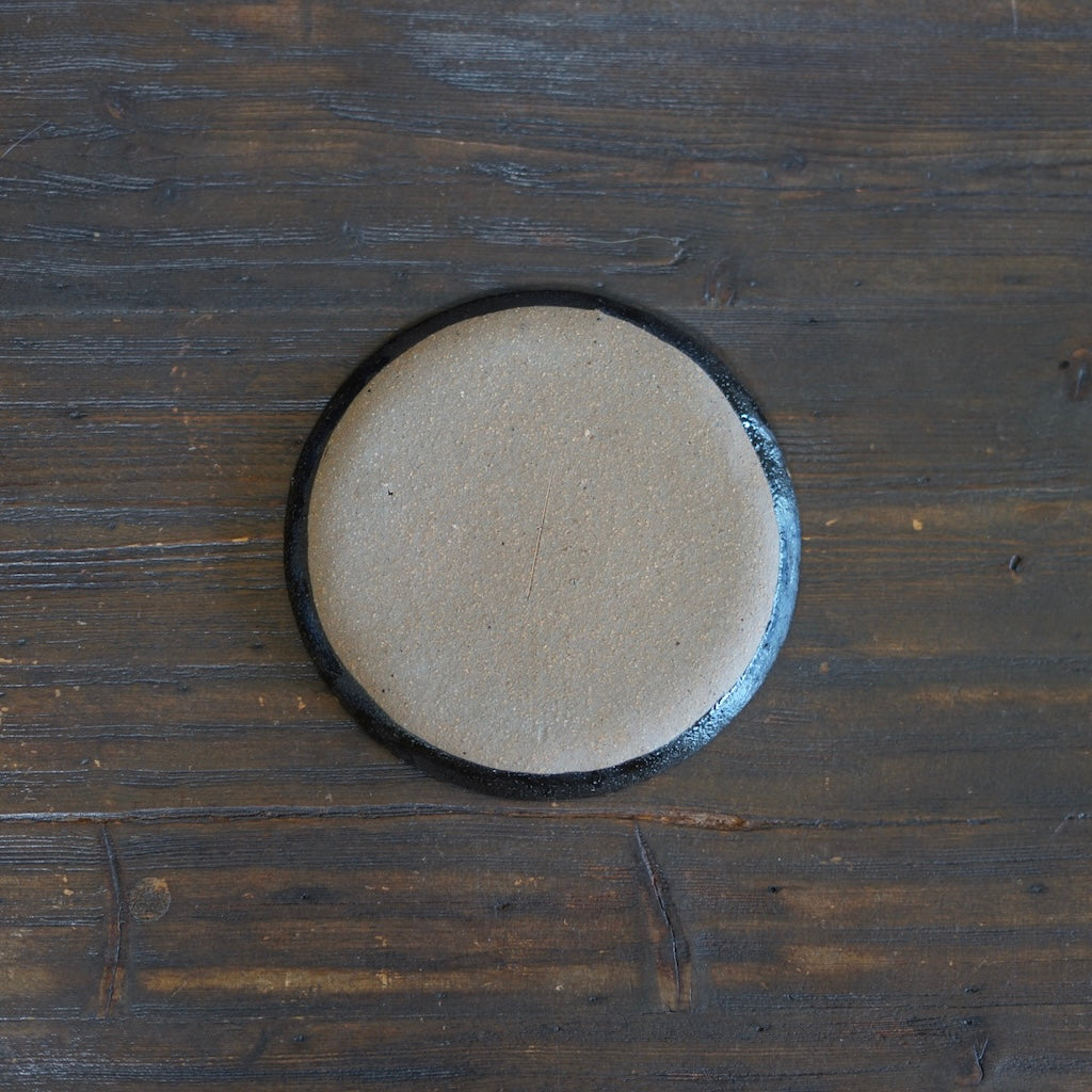 Gilded Earth Small Plate #HT485F