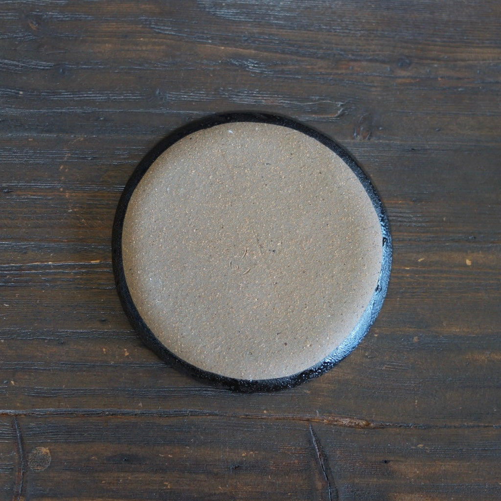 Gilded Earth Small Plate #HT485E