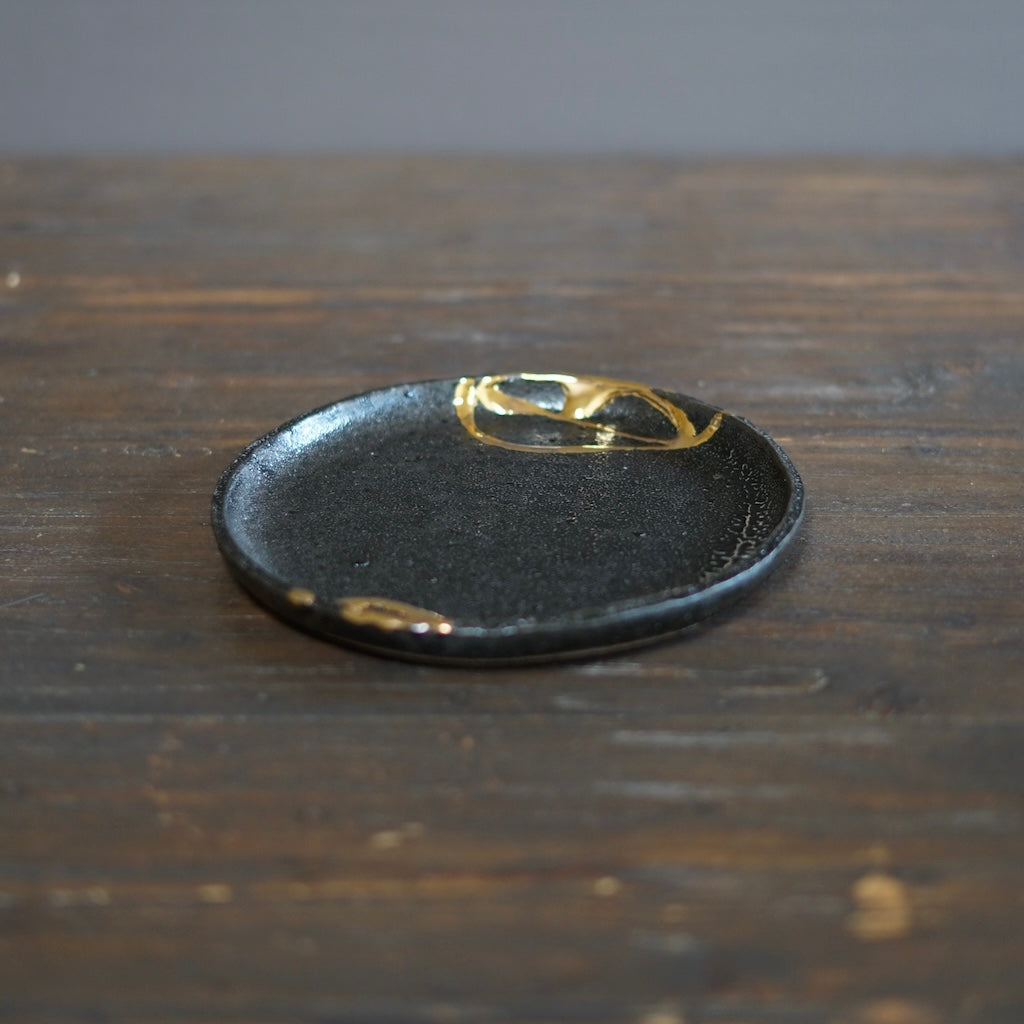 Gilded Earth Small Plate #HT485D