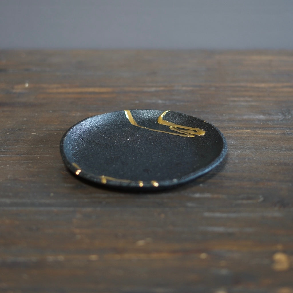 Gilded Earth Small Plate #HT485C