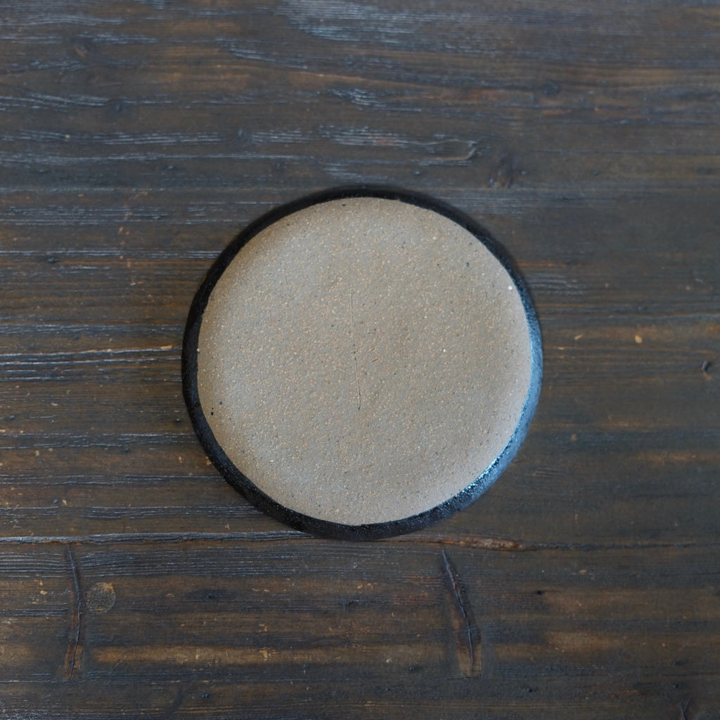 Gilded Earth Small Plate #HT485A