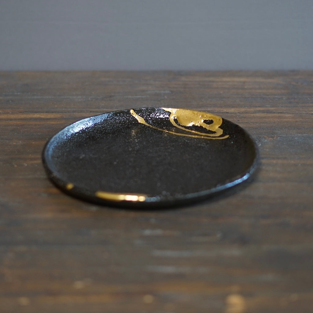 Gilded Earth Medium Plate #HT486F