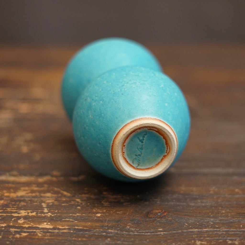 Turquoise Blue Flower Vase #MS17B