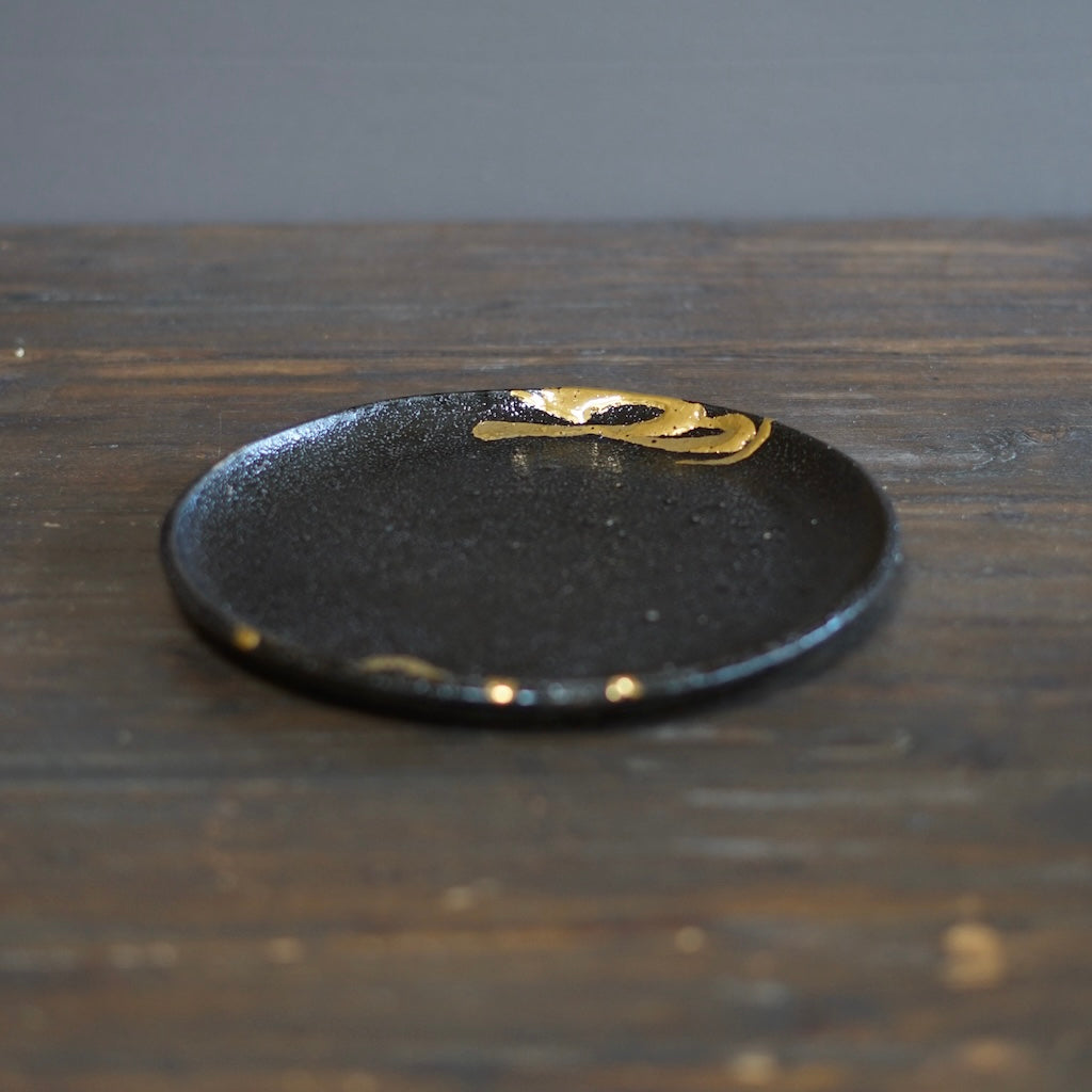 Gilded Earth Medium Plate #HT486D