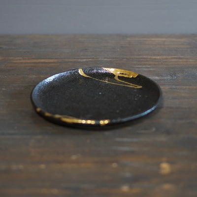 Gilded Earth Medium Plate #HT486C