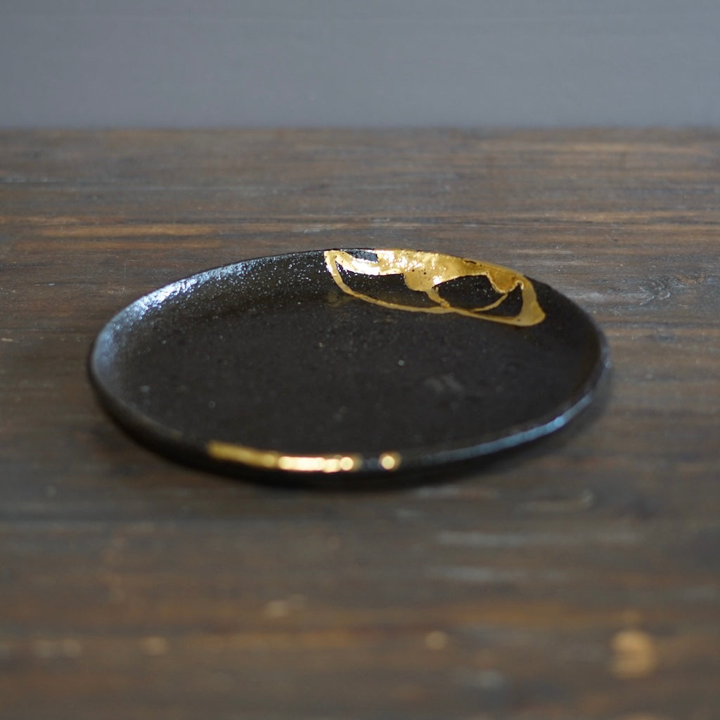 Gilded Earth Medium Plate #HT486B