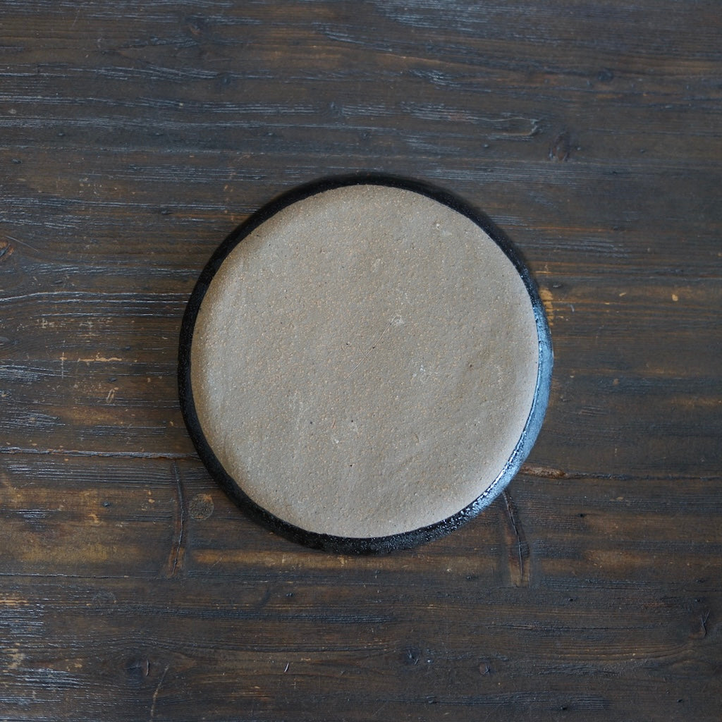 Gilded Earth Medium Plate #HT486B