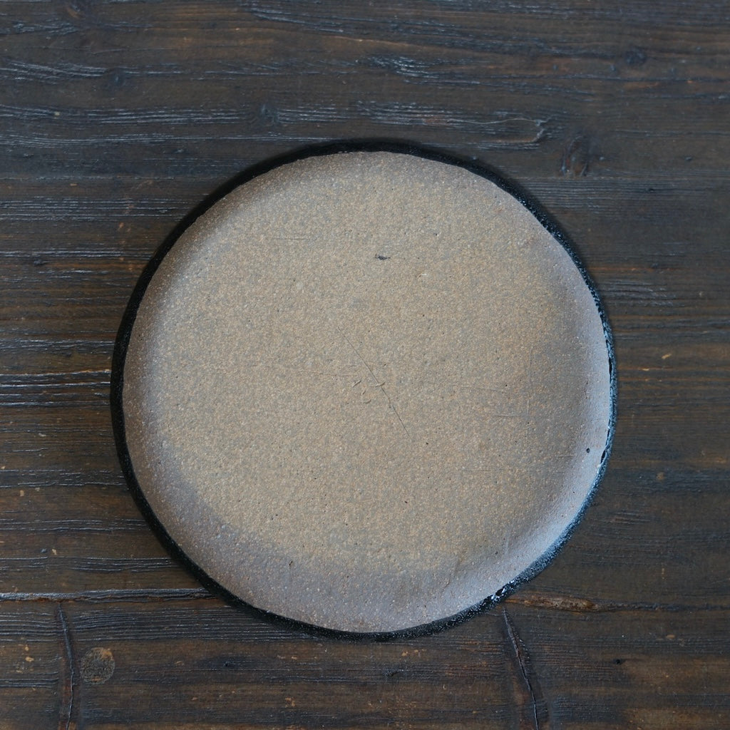 Gilded Earth Medium Plate #HT486A