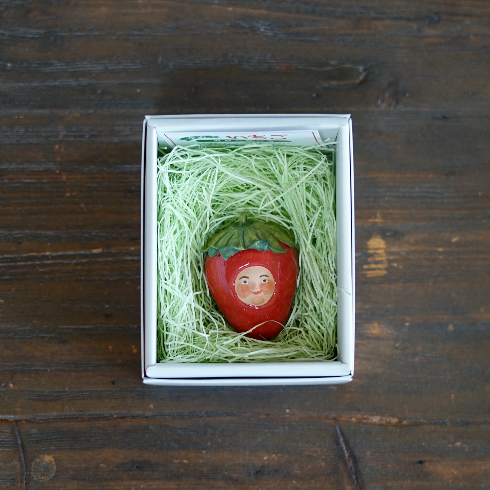 "Strawberry of your Dreams" #OKA9A