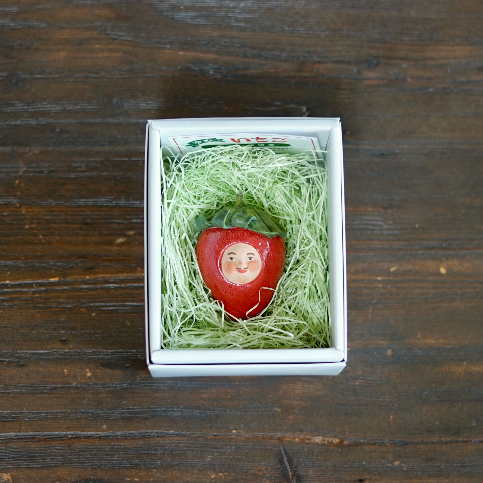 "Strawberry of your Dreams" #OKA9B