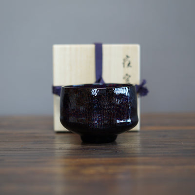 SUMINAGASHI Tea Ceremony Bowl #HTR33A