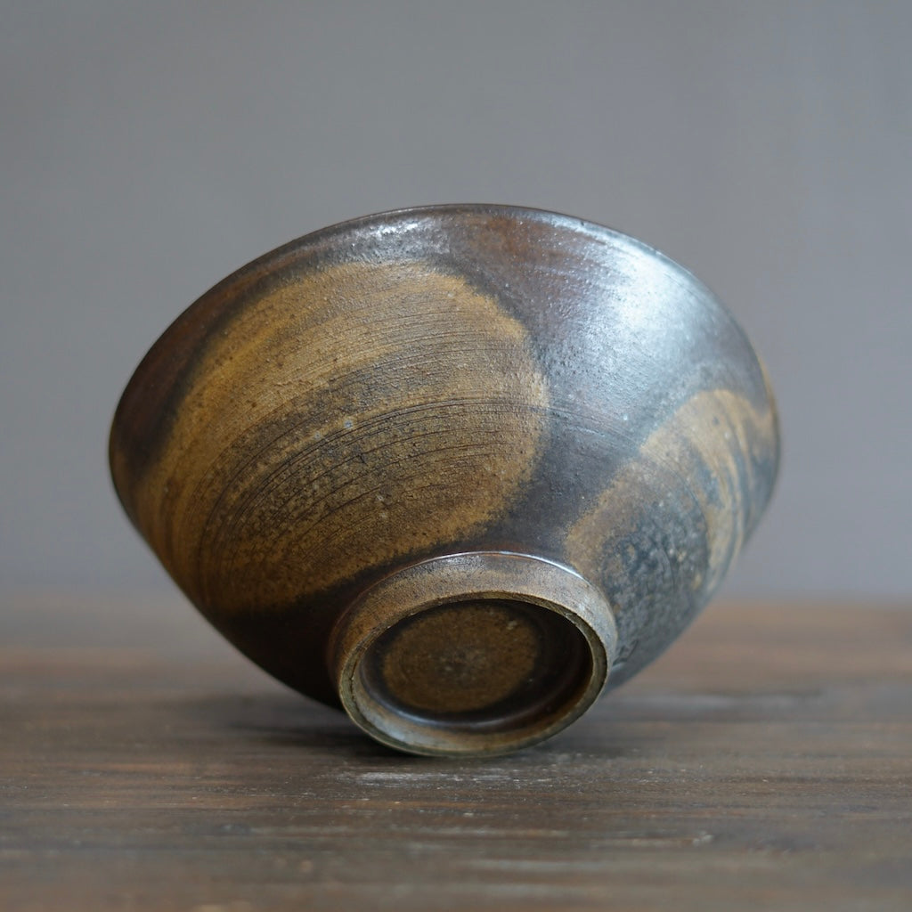 Wood Fired Bowl #SY573